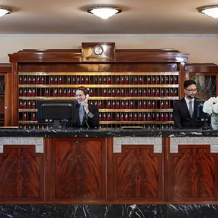 فندق Starhotels Du Parc بارما